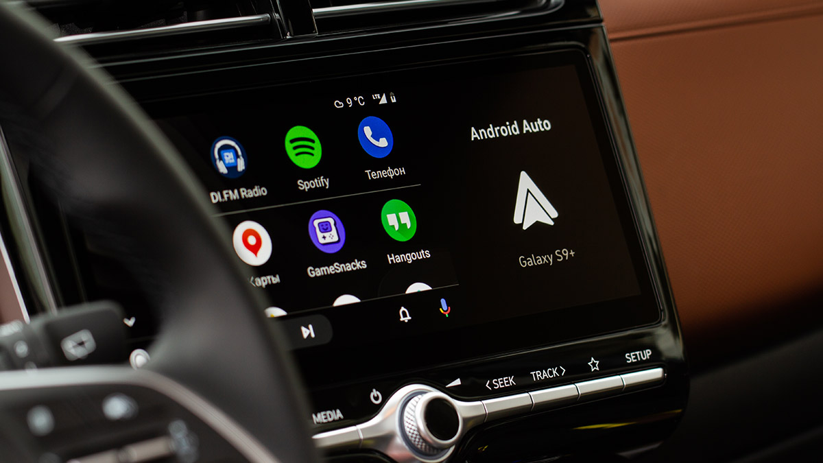 Combinez votre autoradio et votre smartphone - Mon Auto Radio