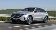 Mercedes EQC Sur la Mercedes EQC, la place centrale permet d'installer un rehausseur sans dossier. Crédit photo : Mercedes-Benz Mondial de l'Auto 2022 Voyage en famille